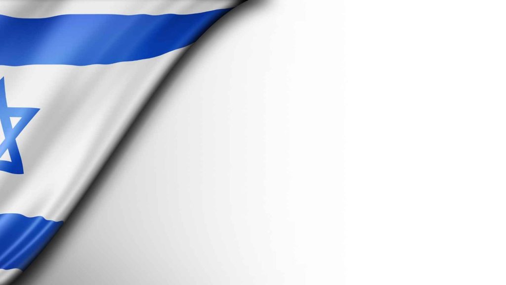 immigration & israeli citizenship