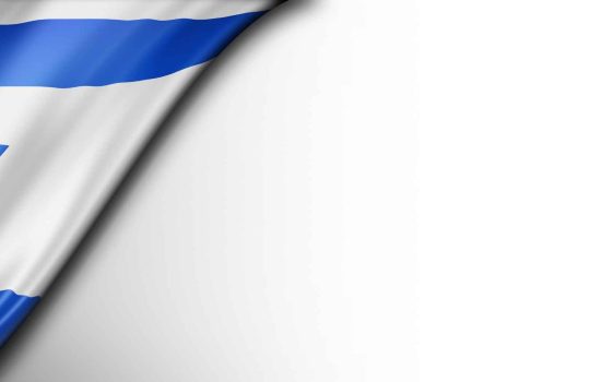 immigration & israeli citizenship2